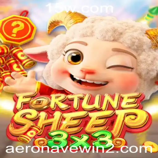 FortuneSheep: Um Jogo Empolgante de Estratégia e Alerta
